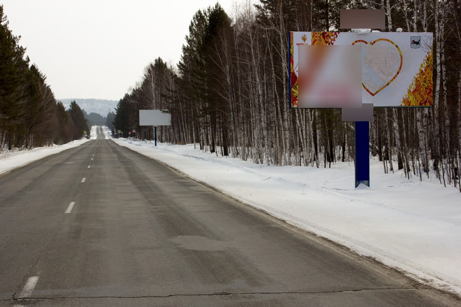 Фотография рекламного носителя, тип: Билборд 3x6, адрес: Байкальский тракт, 26 700м, Иркутск, Иркутская область, Россия. Сторона А №509325