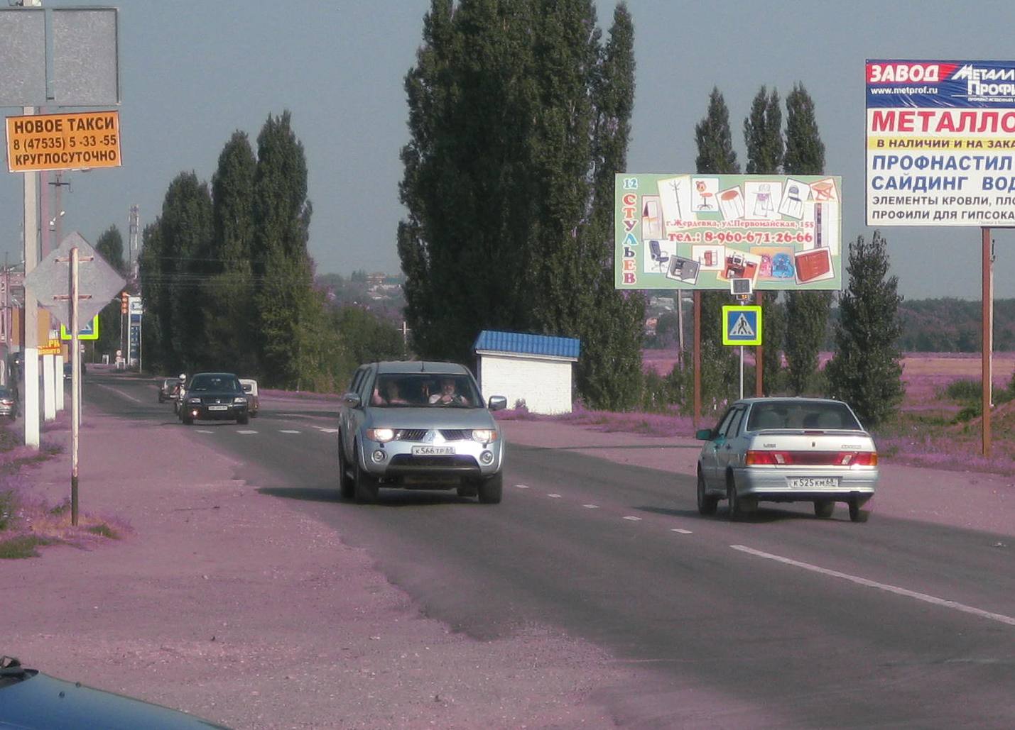 Фотография рекламного носителя, тип: Билборд 3x6, адрес: Октябрьская ул., д.1Б, Жердевка, Тамбовская область, Россия. Сторона A №446199