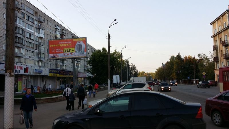 Фотография рекламного носителя, тип: Билборд 3x6, адрес: Карла Маркса ул., д.25, Киров, Кировская область, Россия. Сторона Б1-Б3 №518587