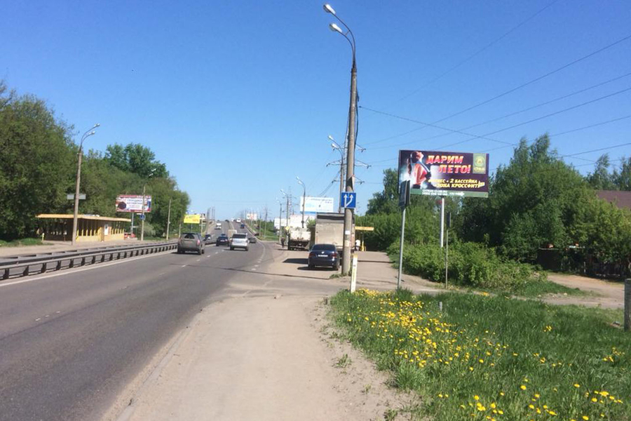 Фотография рекламного носителя, тип: Билборд 3x6, адрес: Егорьевское ш., 820м, Московская область, Россия. Сторона А №701602