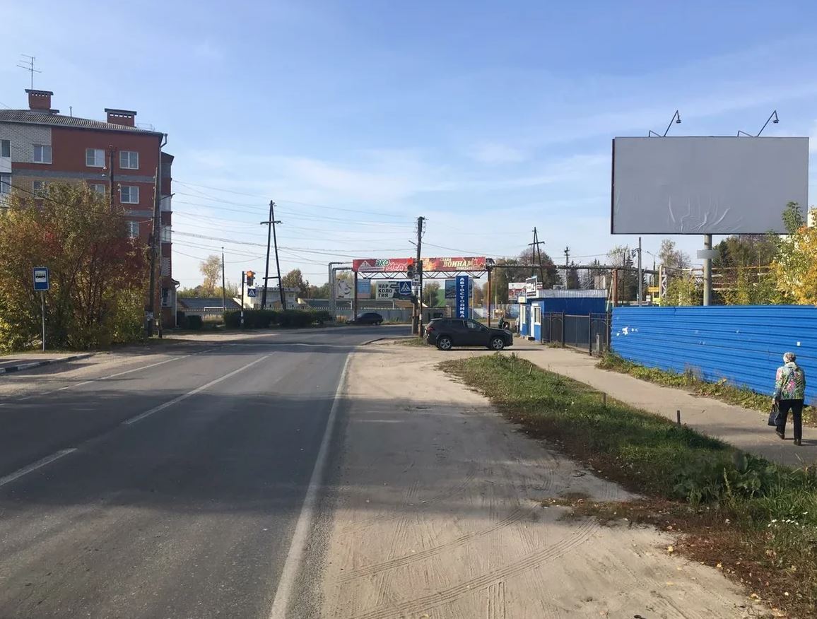 Фотография рекламного носителя, тип: Билборд 3x6, адрес: Новая ул., д.43, Городец, Нижегородская область, Россия. Сторона A №872471