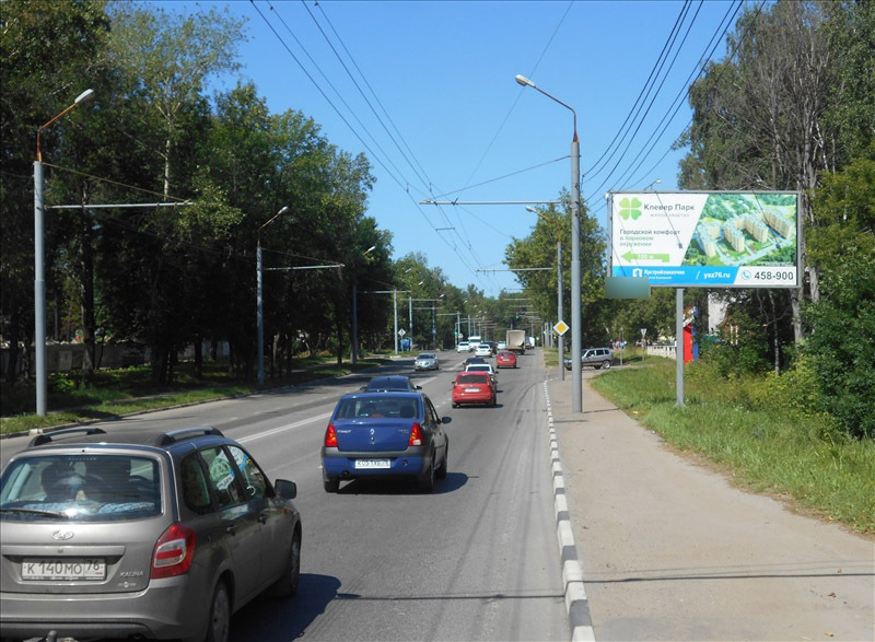 Фотография рекламного носителя, тип: Билборд 3x6, адрес: Тутаевское ш., 50м до Парижская Коммуна пос., Ярославль, Ярославская область, Россия. Сторона А №950735