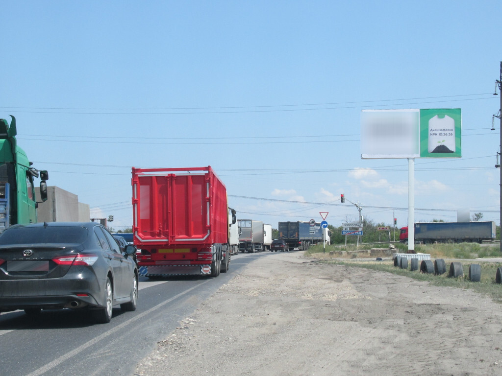 Фотография рекламного носителя, тип: Билборд 3x6, адрес: 3-я Продольная магистраль, д.131, Волгоград, Волгоградская область, Россия. Сторона A №1000654