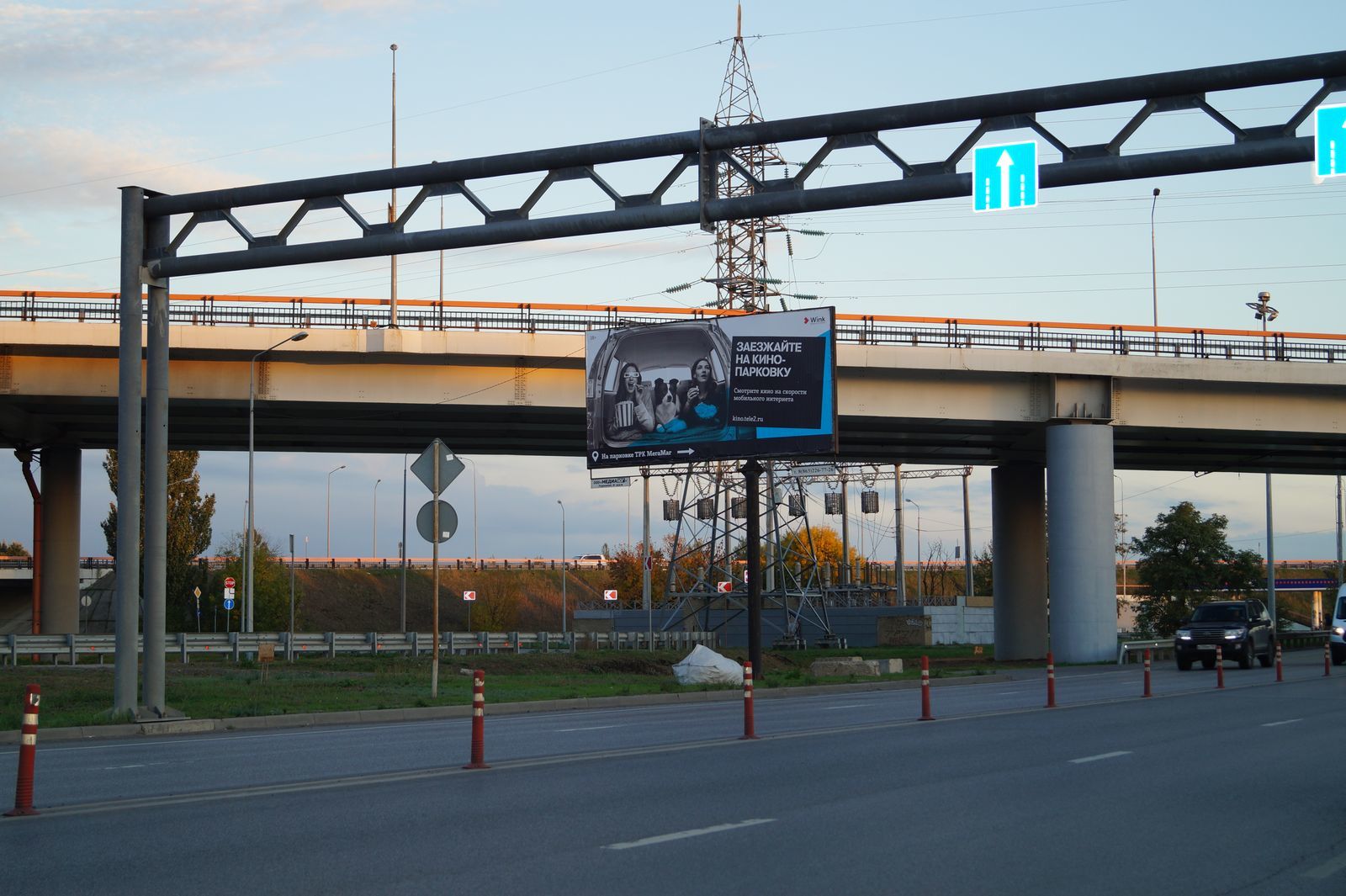 Фотография рекламного носителя, тип: Билборд 3x6, адрес: Южный подъезд Х Пойменная ул., Субару, Ростов-на-Дону, Ростовская область, Россия. Сторона Б №841948