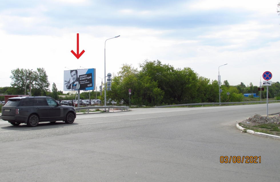 Фотография рекламного носителя, тип: Билборд 3x6, адрес: Из Аэропорта а/д., 100м от Привокзальной пл., Челябинск, Челябинская область, Россия. Сторона В №553244