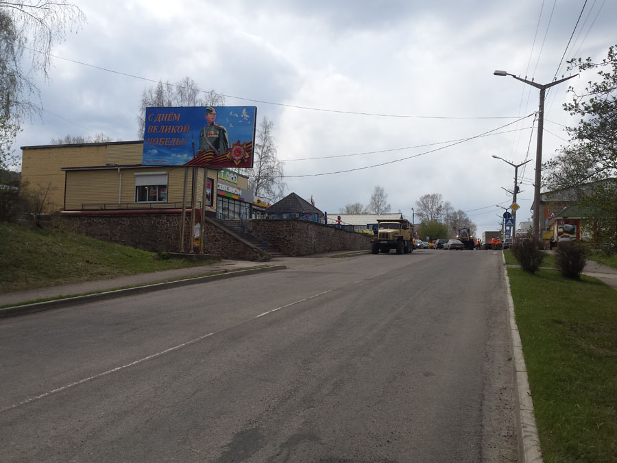 Фотография рекламного носителя, тип: Билборд 3x6, адрес: Дивногорск г., Бочкина ул., д.5, Красноярск, Красноярский край, Россия. Сторона Б №960743