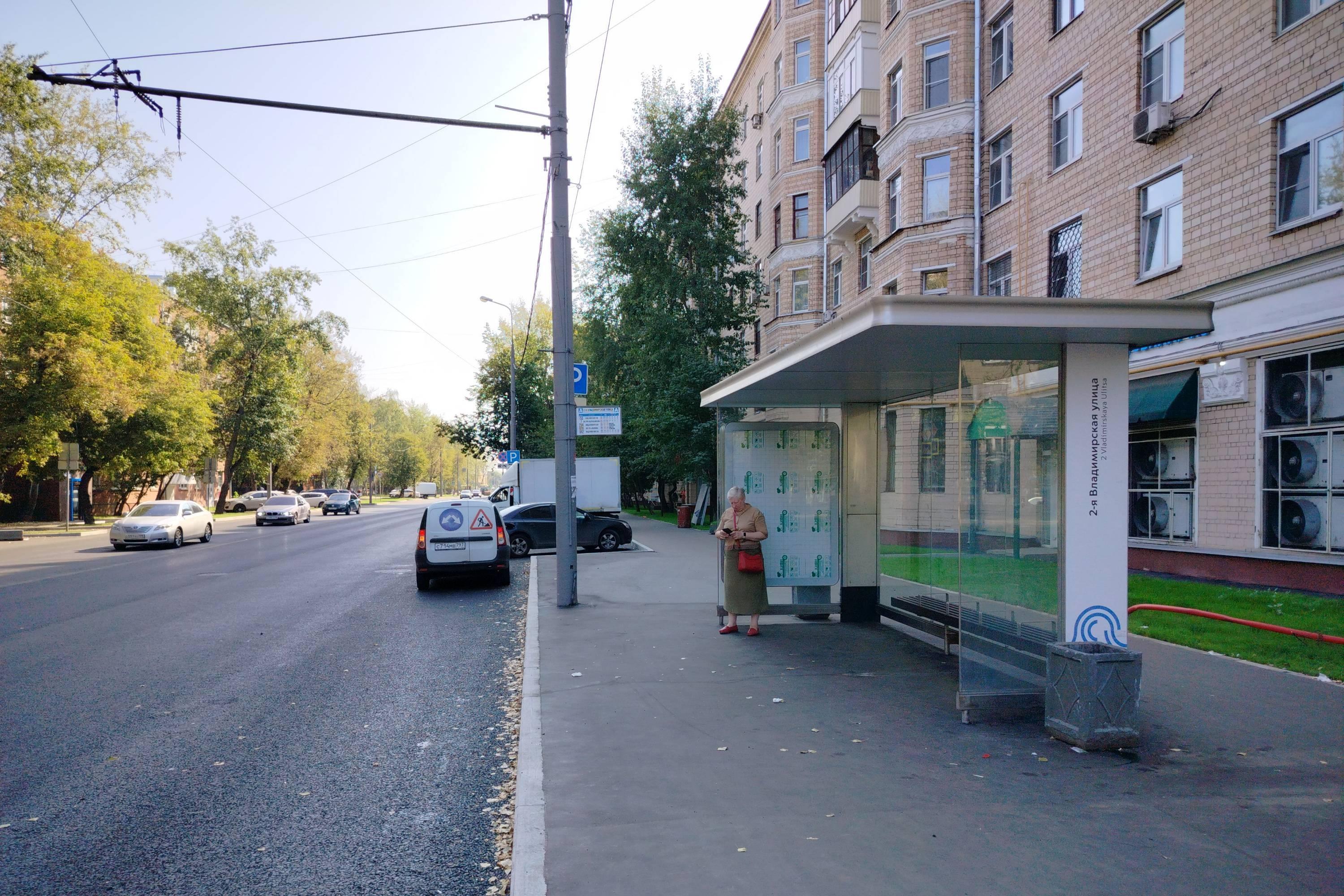 Фотография рекламного носителя, тип: Остановка 1.8x1.2, адрес: Перовская ул., д.56/55, Москва, Россия. Сторона А №931870