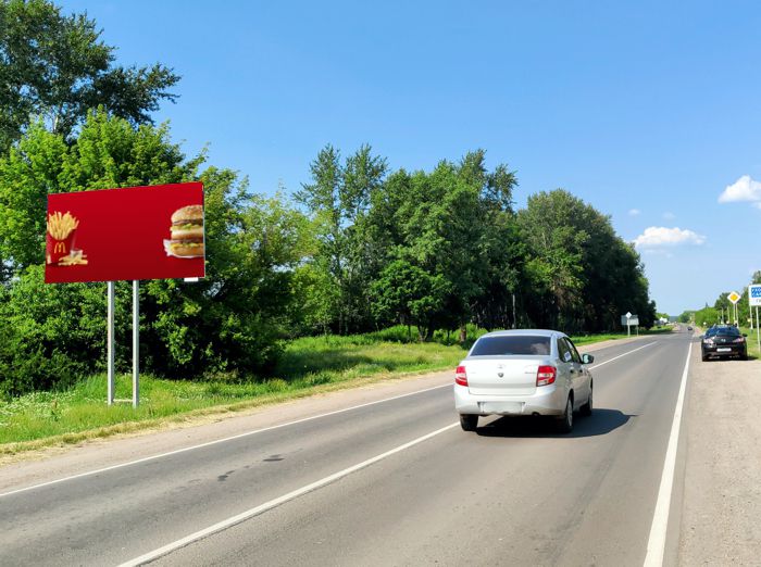 Фотография рекламного носителя, тип: Билборд 3x6, адрес: Энгельса ул., АЗС, Ряжск, Рязанская область, Россия. Сторона Б №804232