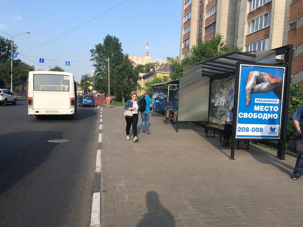 Фотография рекламного носителя, тип: Остановка 1.8x1.2, адрес: Фрунзе пр-т., д.2, остановка "проспект Фрунзе", Ярославль, Ярославская область, Россия. Сторона А4 №1047375