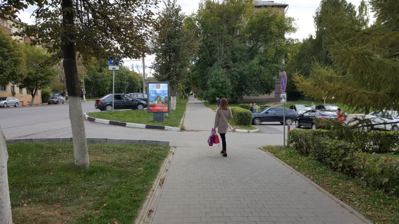 Фотография рекламного носителя, тип: Ситиформат 1.8x1.2, адрес: Дм. Ульянова, ул., д.8, поз.2, Тула, Тульская область, Россия. Сторона A №805851