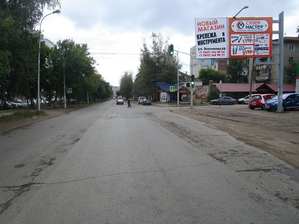 Фотография рекламного носителя, тип: Билборд 3x6, адрес: Владивостокская ул., д.15, Уфа, Республика Башкортостан, Россия. Сторона А №746082