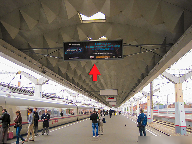 Фотография рекламного носителя, тип: Нестандартный ситиформат, адрес: Невский пр-т., д.85, платформа №4, поз.6, Санкт-Петербург, Россия. Сторона А №987346