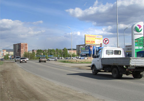 Фотография рекламного носителя, тип: Билборд 3x6, адрес: Центральный рынок, Каменск-Уральский, Свердловская область, Россия. Сторона А №403925