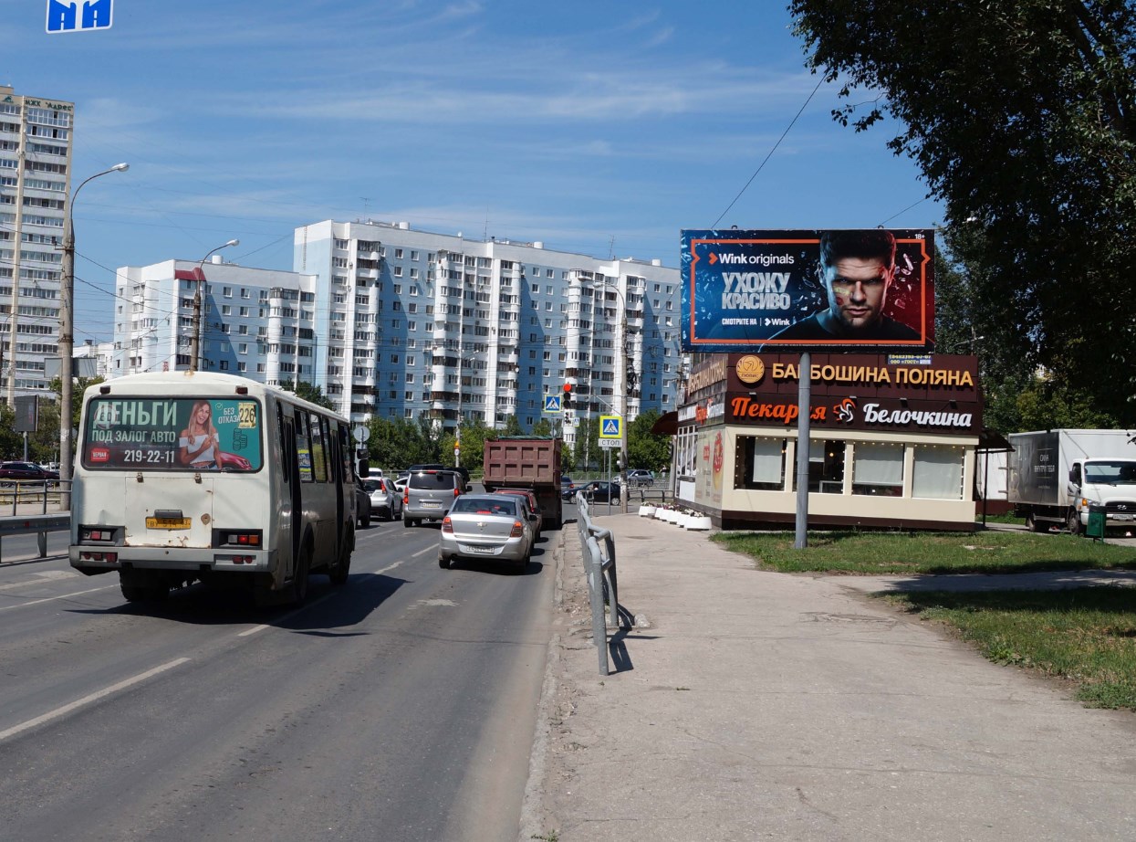 Фотография рекламного носителя, тип: Билборд 3x6, адрес: Кирова пр-т., д.427а, Самара, Самарская область, Россия. Сторона А №661054