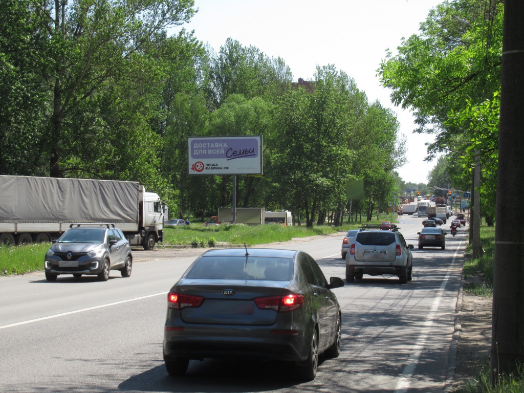 Фотография рекламного носителя, тип: Билборд 3x6, адрес: Калинина ул., 200м от Х с Ньютона ул., Ярославль, Ярославская область, Россия. Сторона Б №1000615