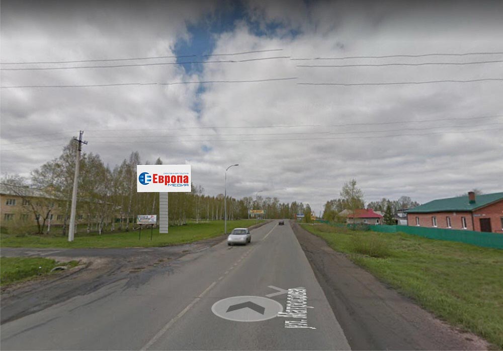 Фотография рекламного носителя, тип: Билборд 3x6, адрес: Кемсеть ул., д.5, Анжеро-Судженск, Кемеровская область, Россия. Сторона Б №847075