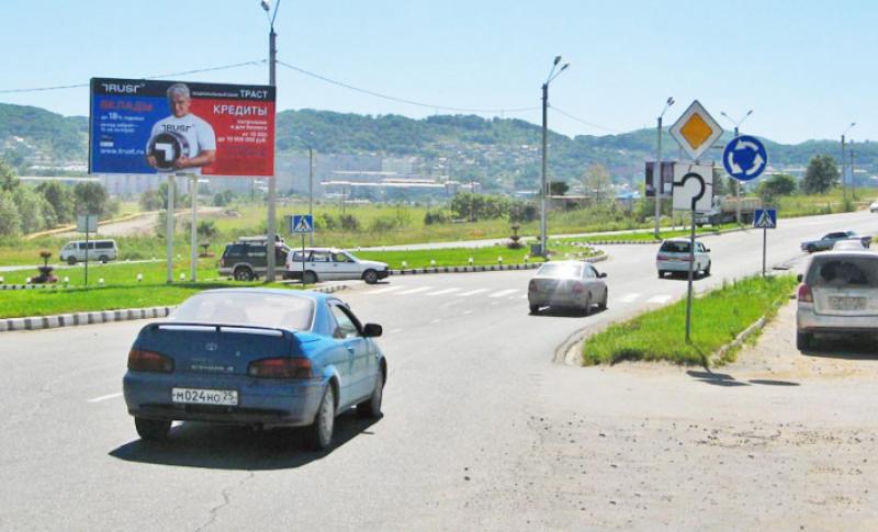 Фотография рекламного носителя, тип: Билборд 3x6, адрес: Мичманская ул., д.2, Находка, Приморский край, Россия. Сторона Б №407418