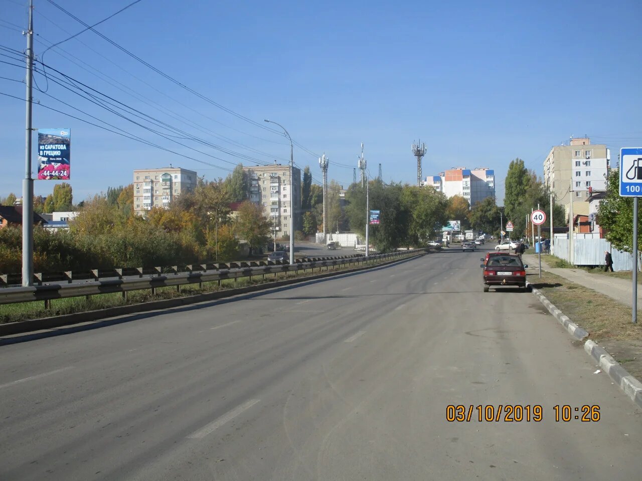 Фотография рекламного носителя, тип: Панель-кронштейн, адрес: Бардина ул., д.106б, поз.1, Саратов, Саратовская область, Россия. Сторона А №834731