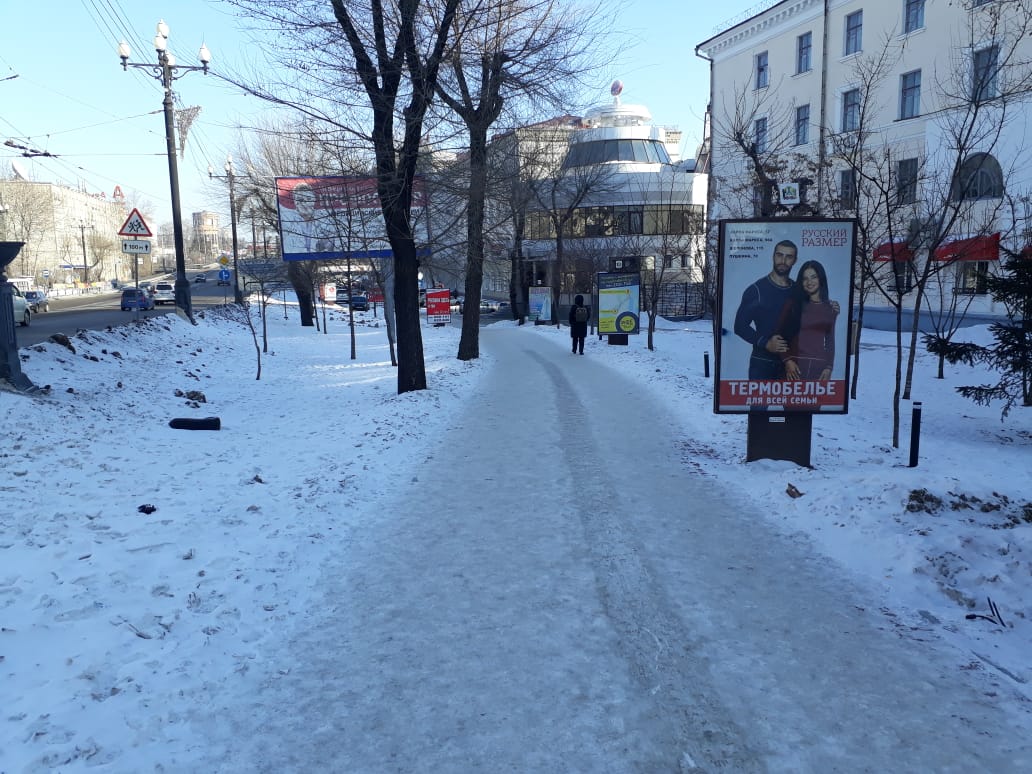 Фотография рекламного носителя, тип: Ситиформат 1.8x1.2, адрес: Спуск к НК Сити, Хабаровск, Хабаровский край, Россия. Сторона А №971707