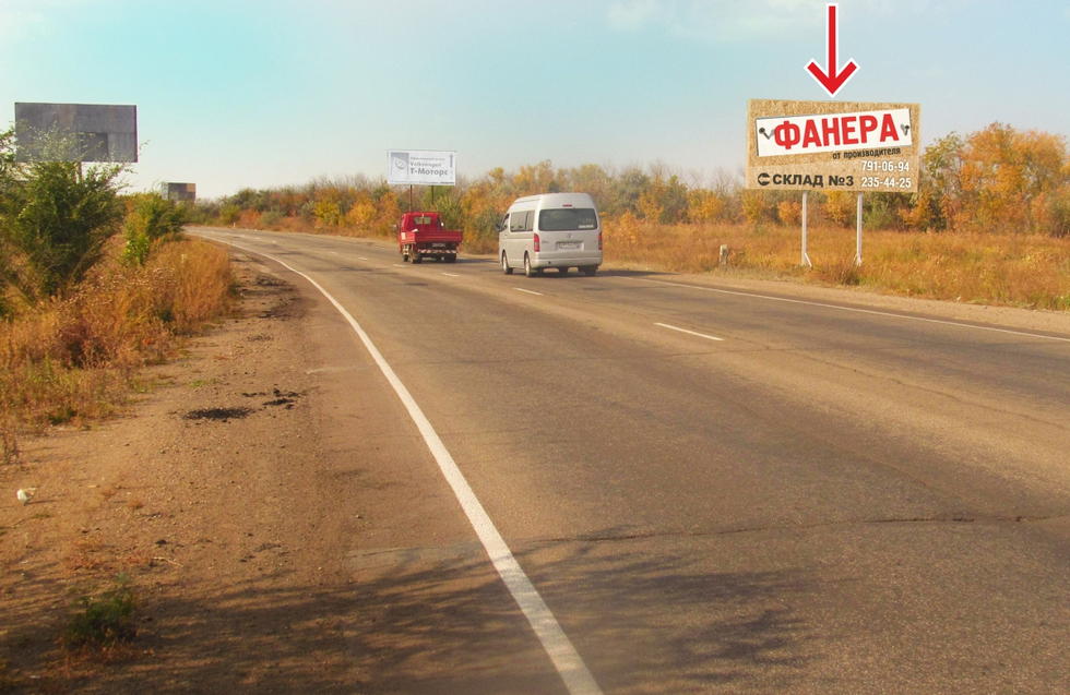 Фотография рекламного носителя, тип: Билборд 3x6, адрес: Белорецкое ш., поз.1, Магнитогорск, Челябинская область, Россия. Сторона А №377500