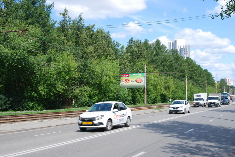 Фотография рекламного носителя, тип: Билборд 3x6, адрес: 8 Марта ул., д.189/4, Екатеринбург, Свердловская область, Россия. Сторона Б №652084