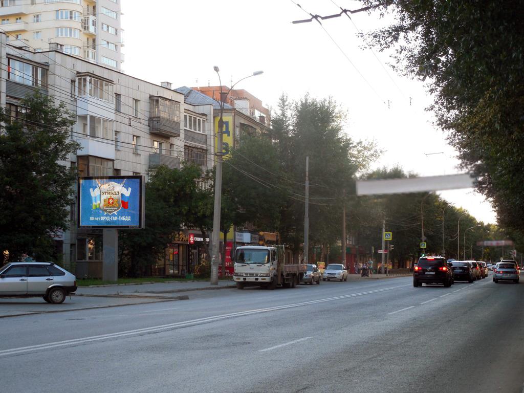 Фотография рекламного носителя, тип: Ситиборд 2.7x3.7, адрес: Белинского ул., д.216 Х Трактористов ул., Екатеринбург, Свердловская область, Россия. Сторона Б №537608