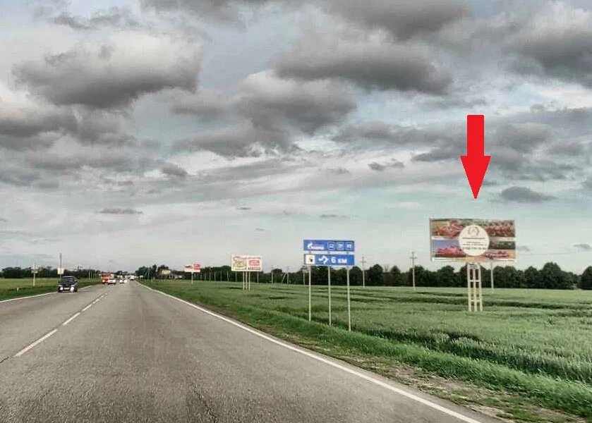 Фотография рекламного носителя, тип: Билборд 3x6, адрес: Сальск-Ростов а/д., въезд со стороны Ростова, поз.3, Ростов-на-Дону, Ростовская область, Россия. Сторона A №1098173