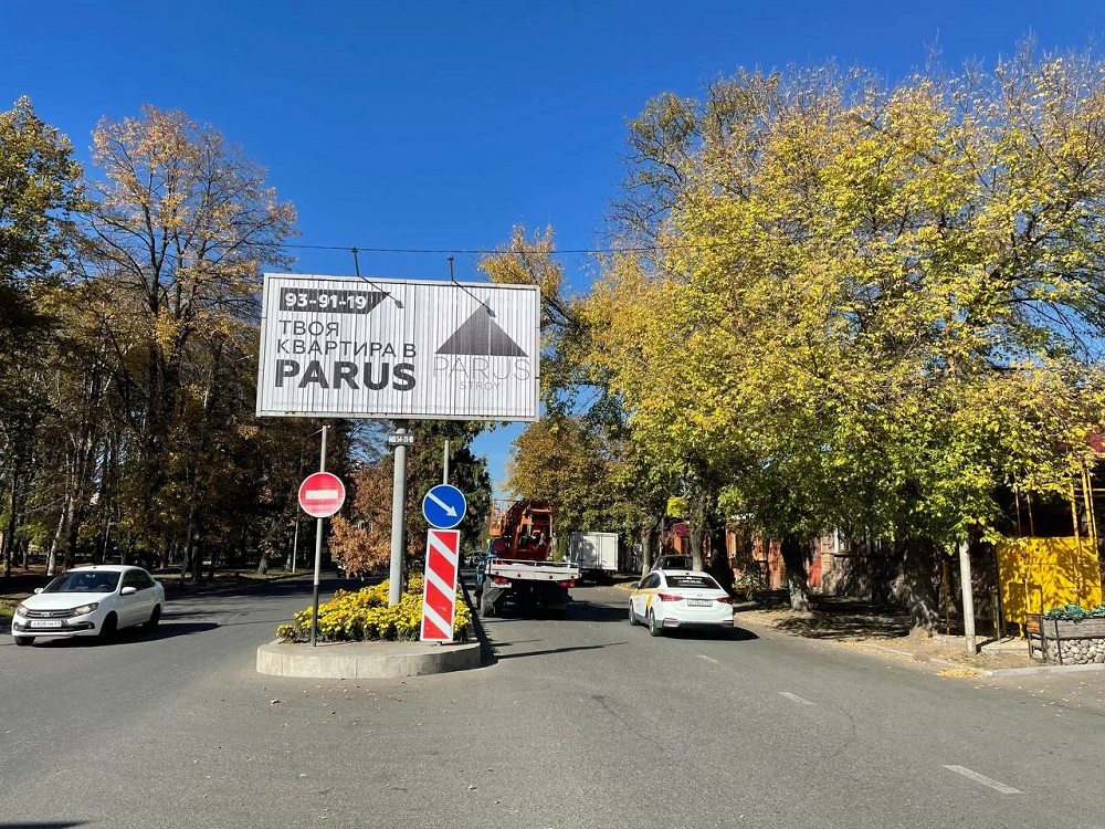 Фотография рекламного носителя, тип: Билборд 3x6, адрес: Карла Маркса ул., д.70, Владикавказ, Республика Северная Осетия – Алания, Россия. Сторона Б1-Б3 №984030