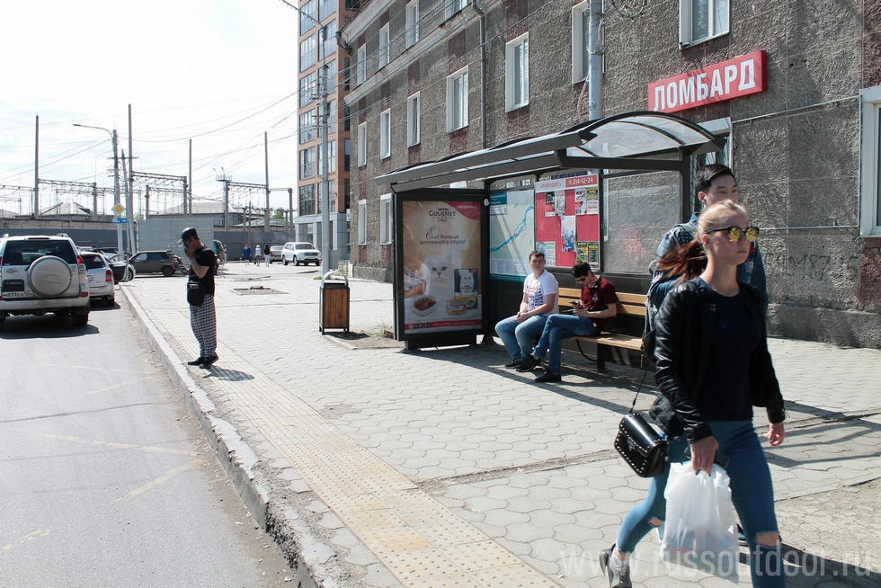 Фотография рекламного носителя, тип: Остановка 1.8x1.2, адрес: Партизана Железняка ул., д.4б, Красноярск, Красноярский край, Россия. Сторона А №581831