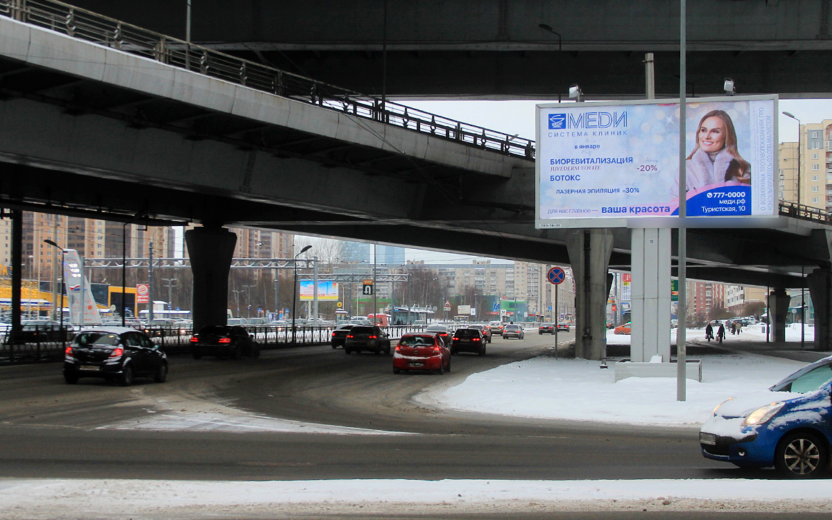 Фотография рекламного носителя, тип: Билборд 3x6, адрес: Планерная ул., д.1, Санкт-Петербург, Россия. Сторона A №649403