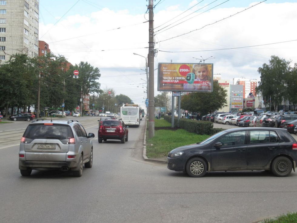 Фотография рекламного носителя, тип: Билборд 3x6, адрес: Мира ул., д.45 Х Комбайнеров ул., Пермь, Пермский край, Россия. Сторона A1-A3 №755811