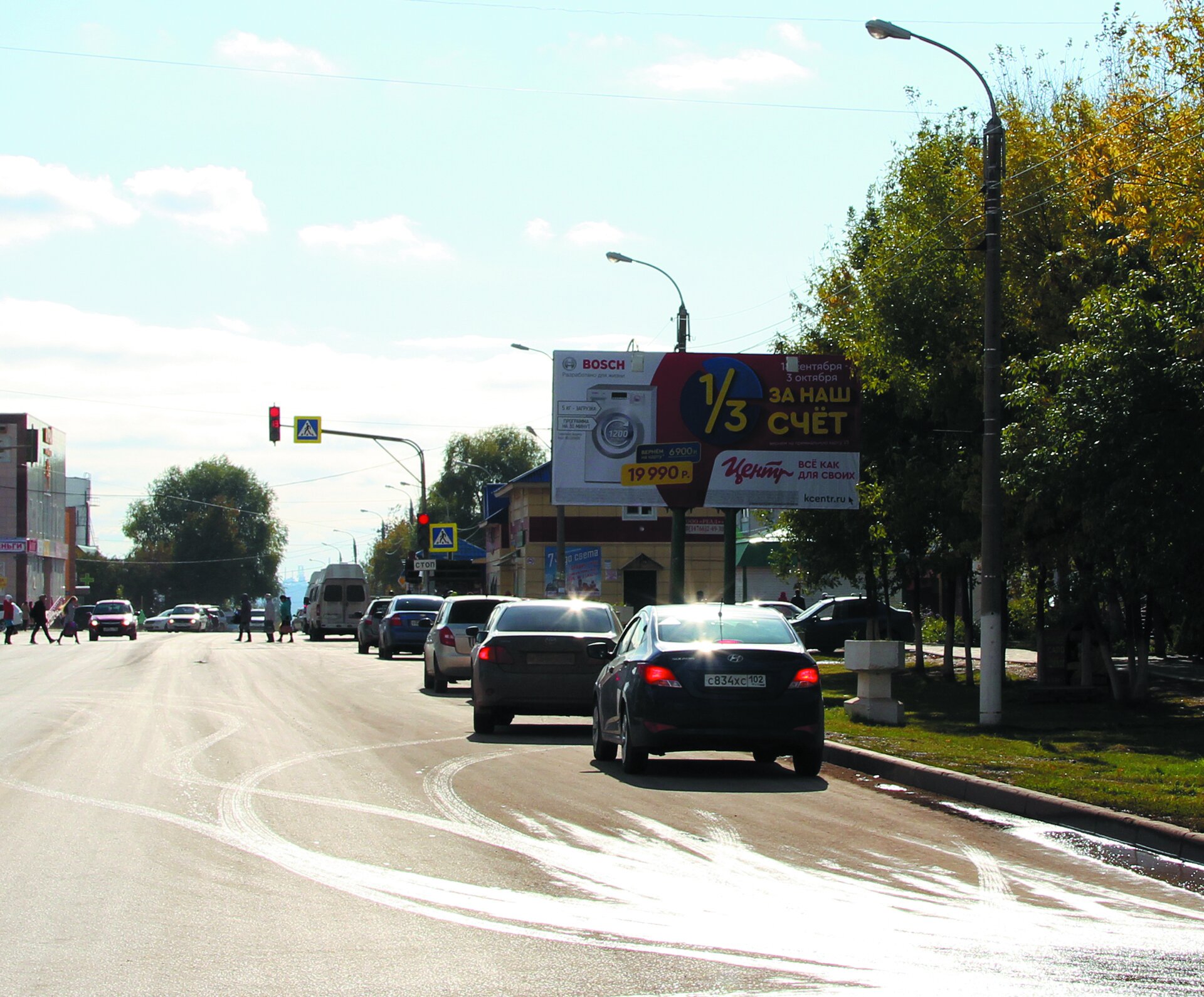 Фотография рекламного носителя, тип: Билборд 3x6, адрес: Седова ул., д.113, Благовещенск, Республика Башкортостан, Россия. Сторона A №756103