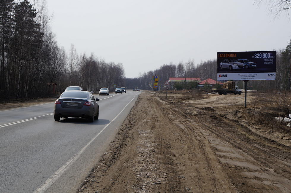 Фотография рекламного носителя, тип: Билборд 3x6, адрес: Н. Новгород-Киров а/д., 22 000м, Нижегородская область, Россия. Сторона А №584416
