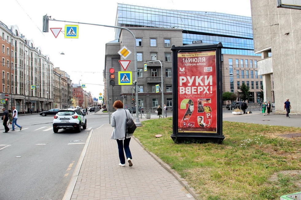 Фотография рекламного носителя, тип: Пиллар 3x1.4, адрес: Херсонская ул., д.20 Х Исполкомская ул., Санкт-Петербург, Россия. Сторона А №598964