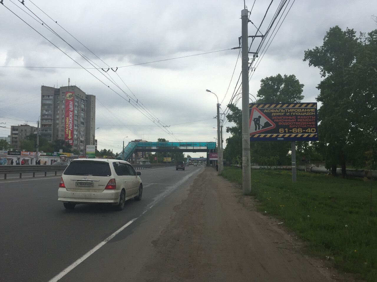 Фотография рекламного носителя, тип: Билборд 3x6, адрес: 60 лет Октября пр-т., н-в д.140в, Хабаровск, Хабаровский край, Россия. Сторона А №971436