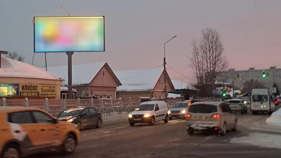 Фотография рекламного носителя, тип: Билборд 3x6, адрес: Декабристов ул., д.38, Ногинск, Московская область, Россия. Сторона B1-B10 №1079037