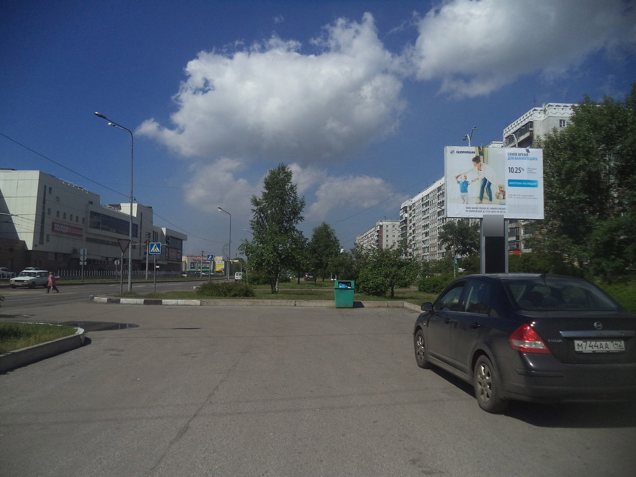 Фотография рекламного носителя, тип: Ситиборд 2.7x3.7, адрес: Шахтеров пр-т., д.29, поз.2, Новокузнецк, Кемеровская область, Россия. Сторона А №671891