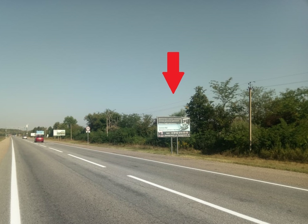 Фотография рекламного носителя, тип: Билборд 3x6, адрес: Барские забавы, поз.1, Майкоп, Республика Адыгея, Россия. Сторона А №1053650