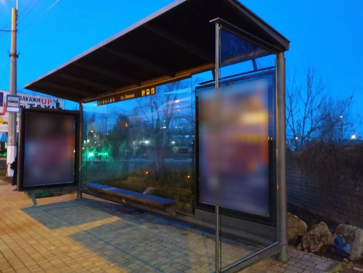 Фотография рекламного носителя, тип: Остановка 1.8x1.2, адрес: Адмиралтейский пр-зд, ост. Пл. Ленина, Керчь, Республика Крым, Россия. Сторона А1 №797021