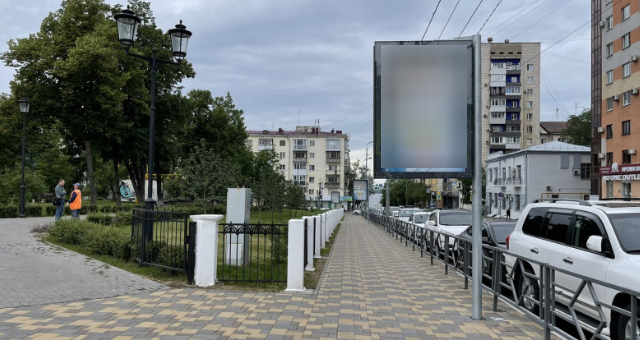 Фотография рекламного носителя, тип: Панель-кронштейн, адрес: Вилоновская ул., д.20 Х Молодогвардейская ул., Самара, Самарская область, Россия. Сторона В №1079274