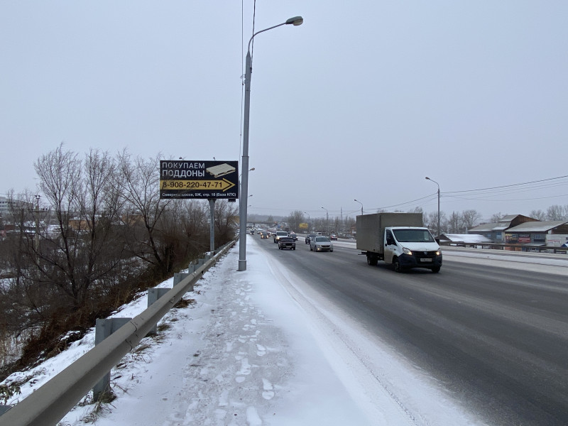 Фотография рекламного носителя, тип: Билборд 3x6, адрес: Енисейский тракт Х Северное ш., д.11, стр.1, Красноярск, Красноярский край, Россия. Сторона Б №779887
