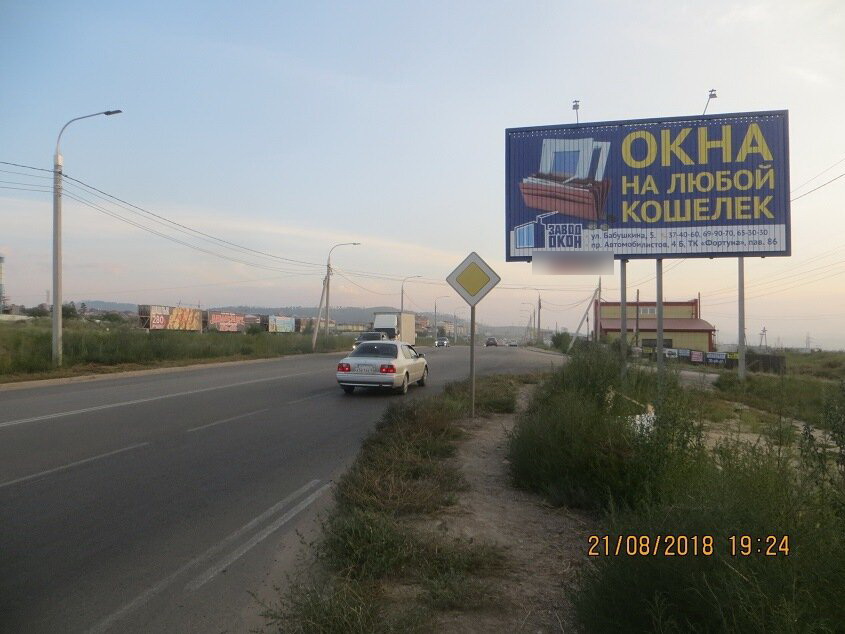 Фотография рекламного носителя, тип: Билборд 3x6, адрес: Бабушкина ул., 104 квартал, Улан-Удэ, Республика Бурятия, Россия. Сторона А №697065