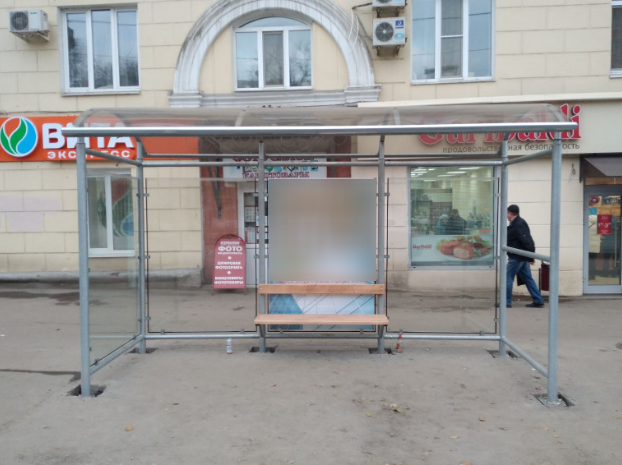 Фотография рекламного носителя, тип: Остановка 1.8x1.2, адрес: Советской Армии ул. Х ново-Садовая ул., Самара, Самарская область, Россия. Сторона А2 №1080746