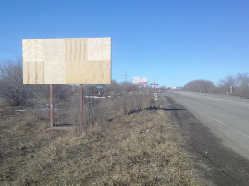 Фотография рекламного носителя, тип: Билборд 3x6, адрес: Белорецкое ш., Цемзавод, к.5, Магнитогорск, Челябинская область, Россия. Сторона Б №485213