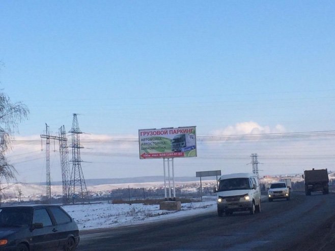 Фотография рекламного носителя, тип: Билборд 3x6, адрес: Заинск г., Автодорожная ул., кафе «Шашлычная», Казань, Республика Татарстан, Россия. Сторона B №685713