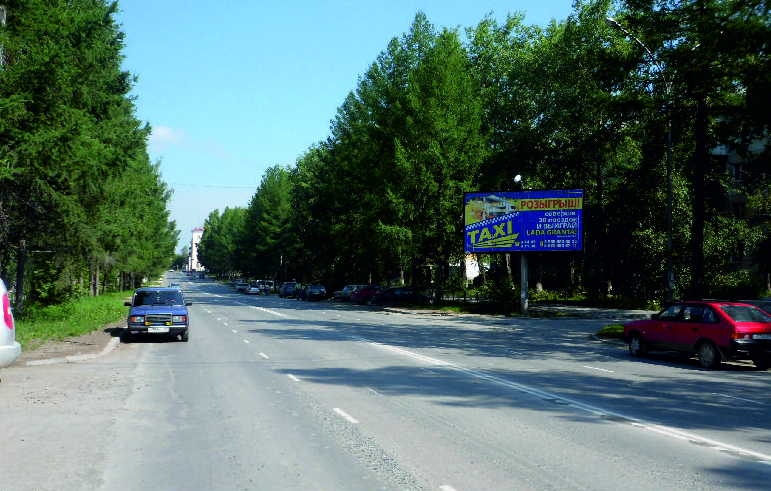 Фотография рекламного носителя, тип: Билборд 3x6, адрес: Ленина ул., д.11, Асбест, Свердловская область, Россия. Сторона A1-А3 №1084886