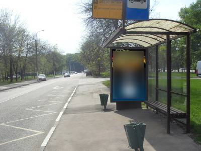 Фотография рекламного носителя, тип: Остановка 1.8x1.2, адрес: Энтузиастов ш., д.94, Москва, Россия. Сторона A №315172