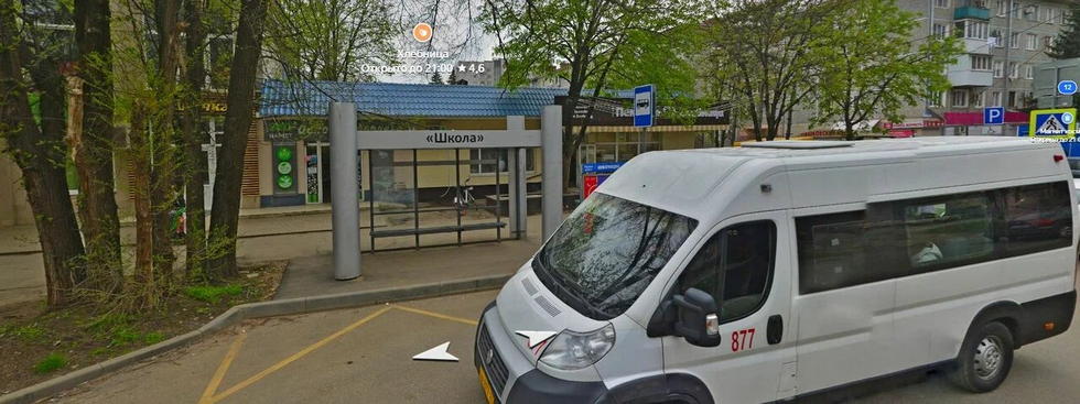 Фотография рекламного носителя, тип: Остановка 1.8x1.2, адрес: Гидростроителей ул., д.20/1, Краснодар, Краснодарский край, Россия. Сторона А1 №1020693