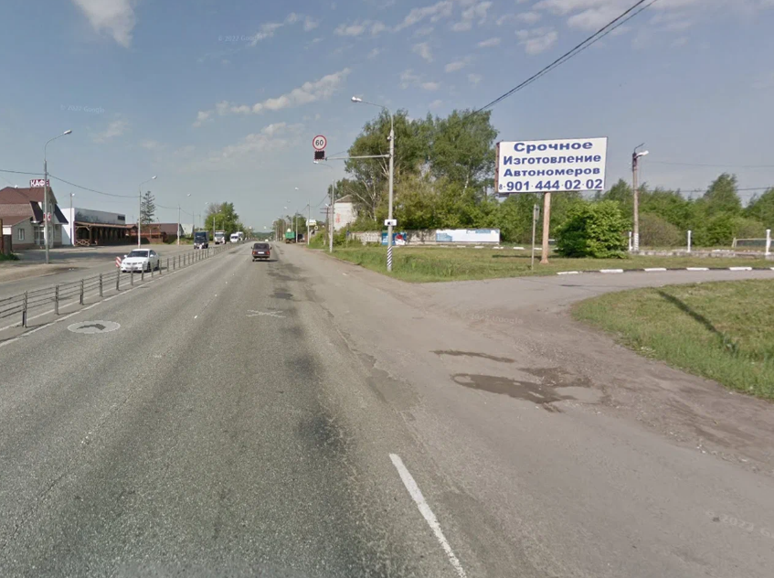 Фотография рекламного носителя, тип: Билборд 3x6, адрес: Старые Петушки д., газовая заправка, Владимирская область, Россия. Сторона А №699326