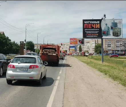 Фотография рекламного носителя, тип: Билборд 3x6, адрес: Усть-Курдюмская ул., ЖК Изумрудный, Саратов, Саратовская область, Россия. Сторона А №554261